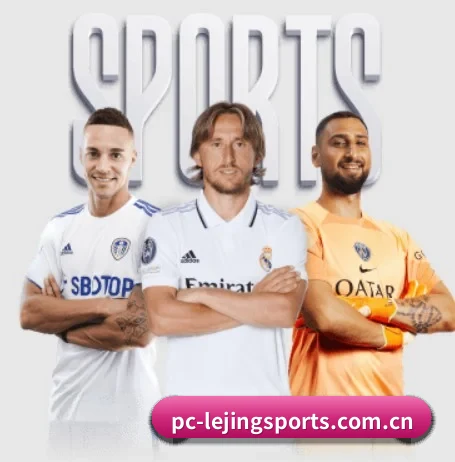 乐竞 APP